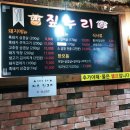 짚누리 이미지