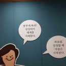 부천여성인력개발센터 멘토링-푸놀치 프로그램, 푸드표현예술치료 이미지