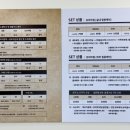 BEST손세차 이미지