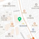 코인워시365엘지서초에클라트점
