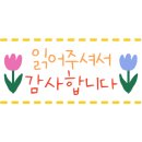 영통면옥 이미지