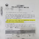 세무회계남산 이미지