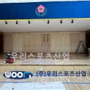 마석초등학교 이미지