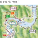 소양강둘레길 3코스 이미지