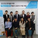 (주)잇마플 이미지