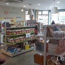 늘해랑푸드마켓 이미지