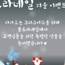 플로라 네일