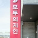 아주결혼정보