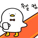 은가비짬뽕 - 논산시 계백로 1575 | 은가비짬뽕
