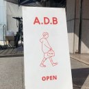또 간 집, 재료의 본연의 맛을 제대로 담은 왕십리 수제버거 맛집 &#39;에프터드링크버거(ADB버거)&#39; 솔직후기