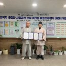 상주시 노인종합복지관 이미지