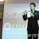 제이앤유플랫폼 이미지