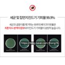 (주)엠앤케이파트너스 | 유르테 베이크아웃볼 방향제로 새집증후군 문제 없어요. w 맘스홀릭지후맘