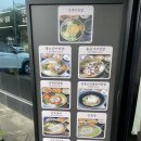 서호동-70 | 테왁_제주 서귀포 서호동 내돈내산 도민 맛집 제주스러운 깔끔한 해산물 정식