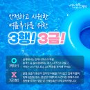 광산구-144 이미지