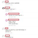 언니네닭갈비