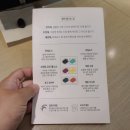 식객함바식당 | 유니크했던 합정 함반 숯불 함박스테이크