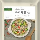 LF푸드모노