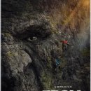 소래산공영주차장 이미지