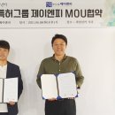 새천년카서비스 이미지