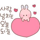 꽃가람화원