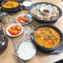 그램그램&큰맘할매순대국 이미지