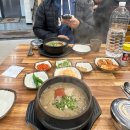 신풍농장 | 23주차 태교여행, 25.12.11~15