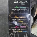 미르-B | 신대방양꼬치로 유명한 가성비 신대방역맛집 미르양꼬치