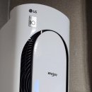 보배하이마트 이미지