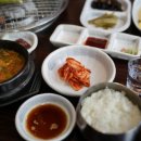 금천숙성한우 이미지