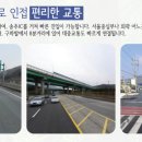 미래씨앤씨 이미지