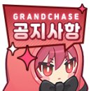 [완료] 6월 15일(월) 무점검 패치 안내 이미지