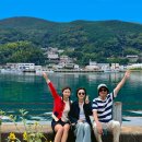 동탄센트럴파크 관광안내소 | 부산 대마도 여행 1박2일 대마도자유여행 히타카츠 이즈하라