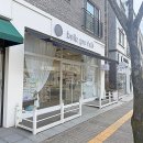 벨리즈 프로헤어 네이버블로그
