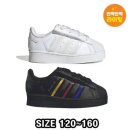 슈퍼스타 이미지