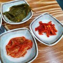 구이랑조림이랑탕이랑찜이랑 이미지