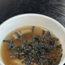 설악면 팔당불쭈꾸미 현지인 후기
