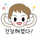 민흥양꼬치