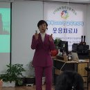 한국자격인증평생교육원