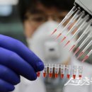 보건환경연구원 이미지