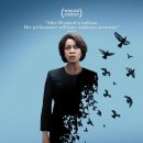 클레멘시 ( Clemency , 2019 ) 이미지