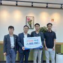 신동읍행정복지센터 이미지