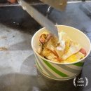 미미전병 이미지