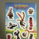 치킨래빗 잃어버린 보물을 찾아서 | 치킨래빗 잃어버린 보물을 찾아서 주토피아 제작진의 인디아나 존스 [영화 정보, 후기, 평점, 특전 스티커]