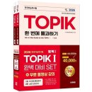 시대기획