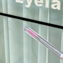 예쁘,길 | 오산속눈썹연장 예쁘G 후기