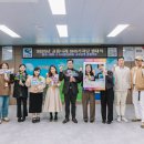 2025경남고성공룡세계엑스포 이미지