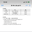 양지고등학교 이미지