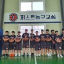 정왕교실 이미지