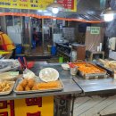 새시장약국 이미지